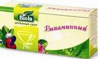 Чай Витаминный (50 г.)